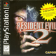 Illustration for article titled Game Over Special: George A. Romeros Resident Evil